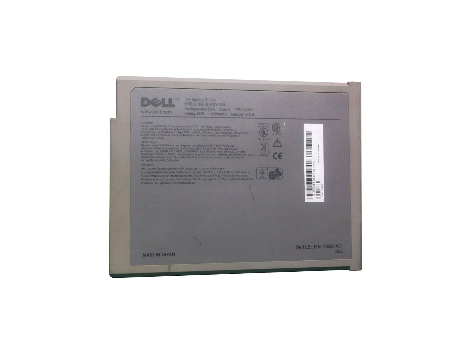 06T473